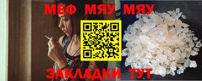 МДПВ Комсомольск-на-Амуре