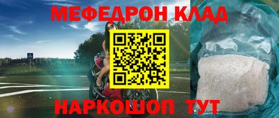 МДПВ Комсомольск-на-Амуре