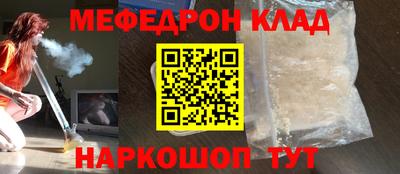 гидра Коммунар