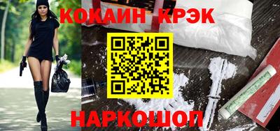 МДПВ Комсомольск-на-Амуре