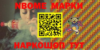 МДПВ Комсомольск-на-Амуре