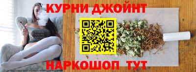 МДПВ Комсомольск-на-Амуре
