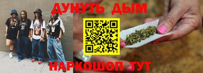МДПВ Комсомольск-на-Амуре