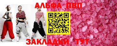 МДПВ Комсомольск-на-Амуре