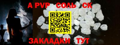 МДПВ Комсомольск-на-Амуре