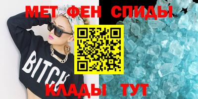 экстази Краснокаменск