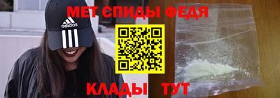 экстази Краснокаменск