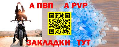 экстази Краснокаменск