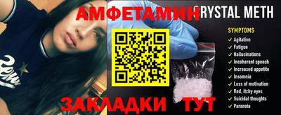 МДПВ Комсомольск-на-Амуре