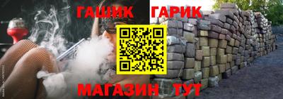 экстази Краснокаменск