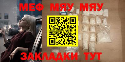 МДПВ Комсомольск-на-Амуре