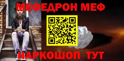 гидра Коммунар